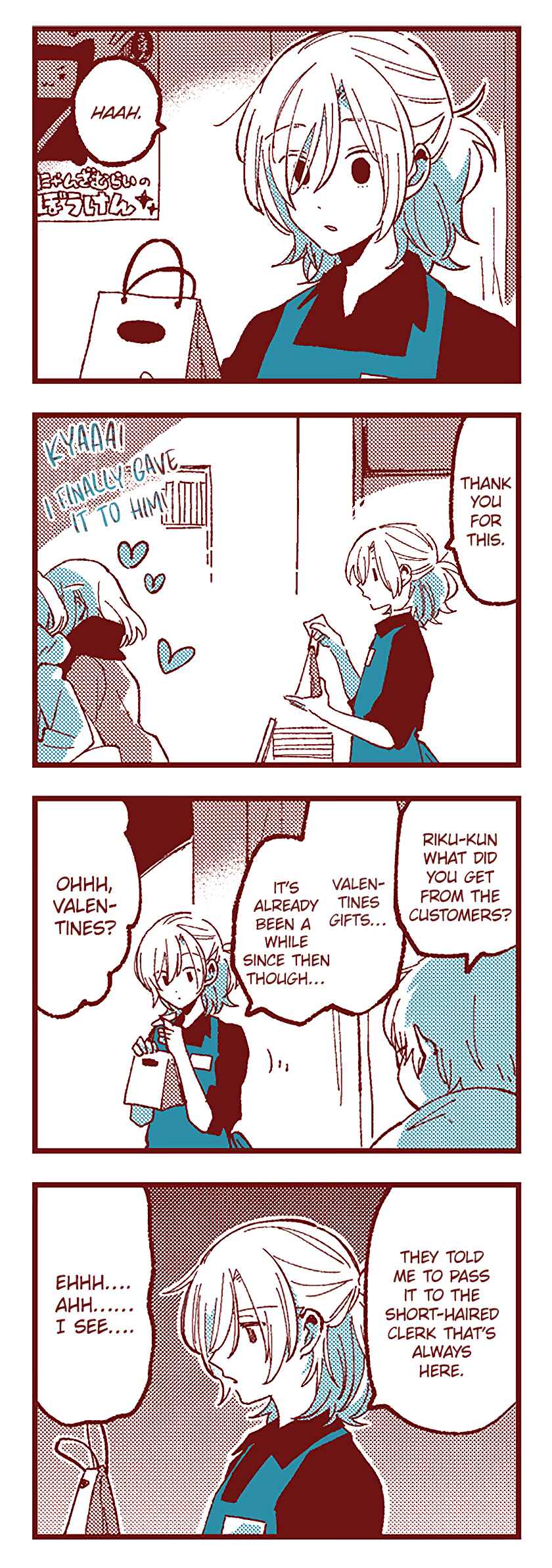 Chapter 89 - Page 4