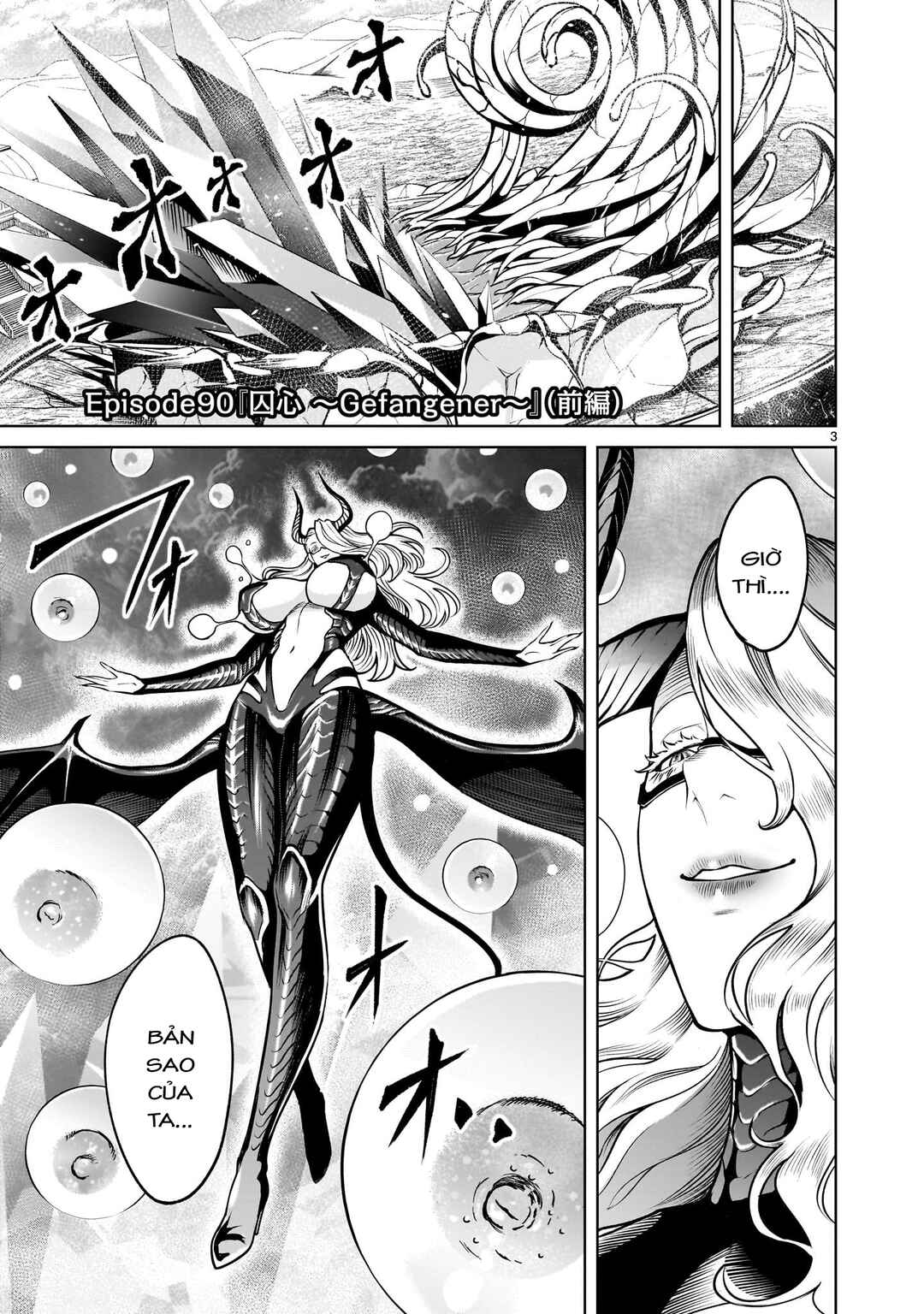 Chapter 90 - Page 1