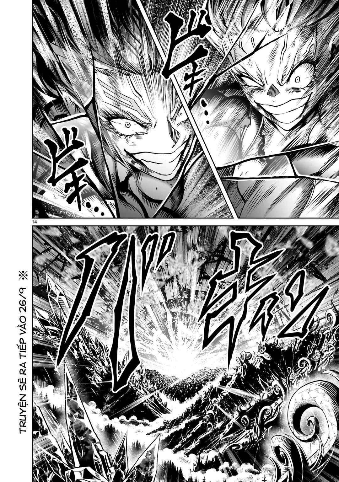 Chapter 90 - Page 11