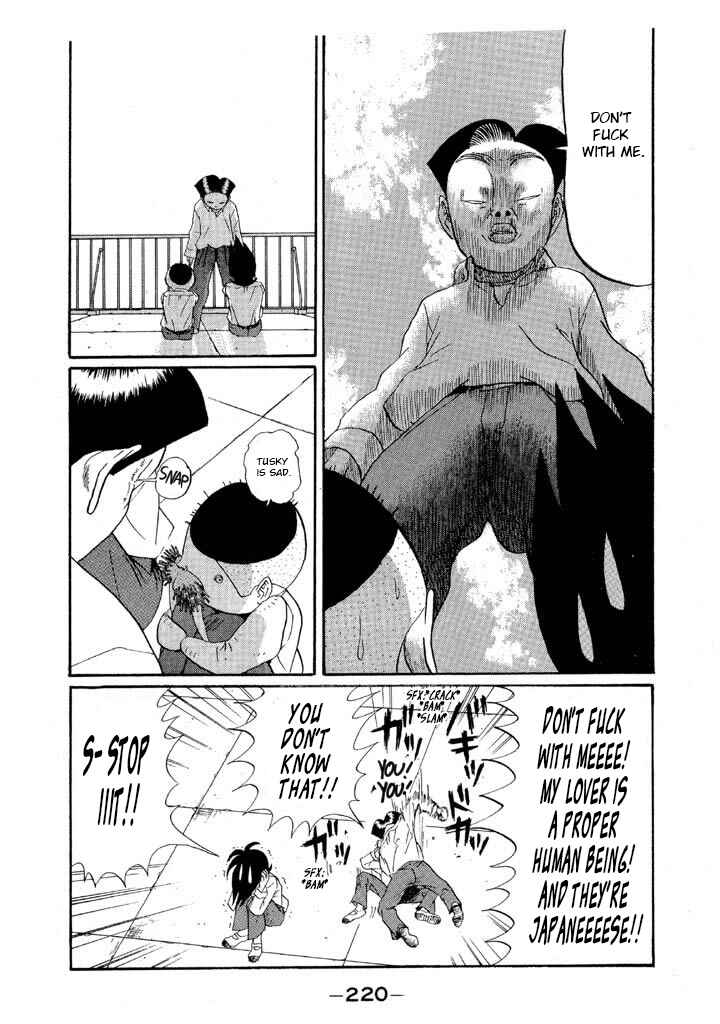 Chapter 155 - Page 12
