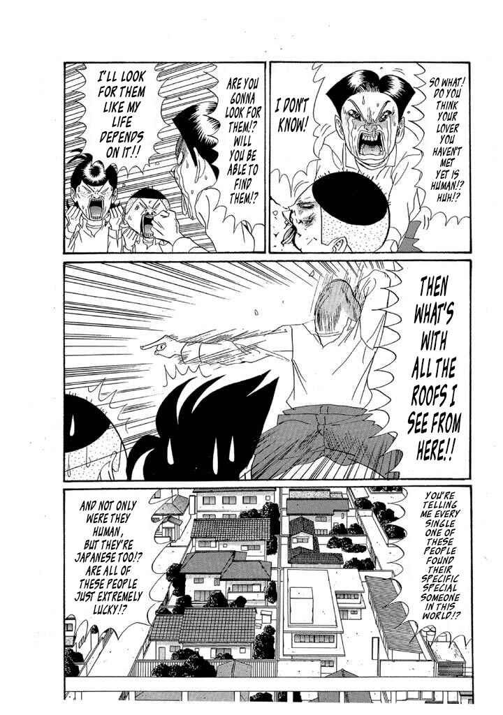 Chapter 155 - Page 13