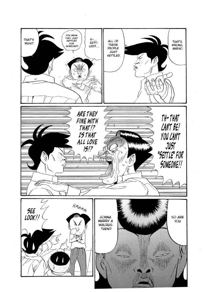 Chapter 155 - Page 14