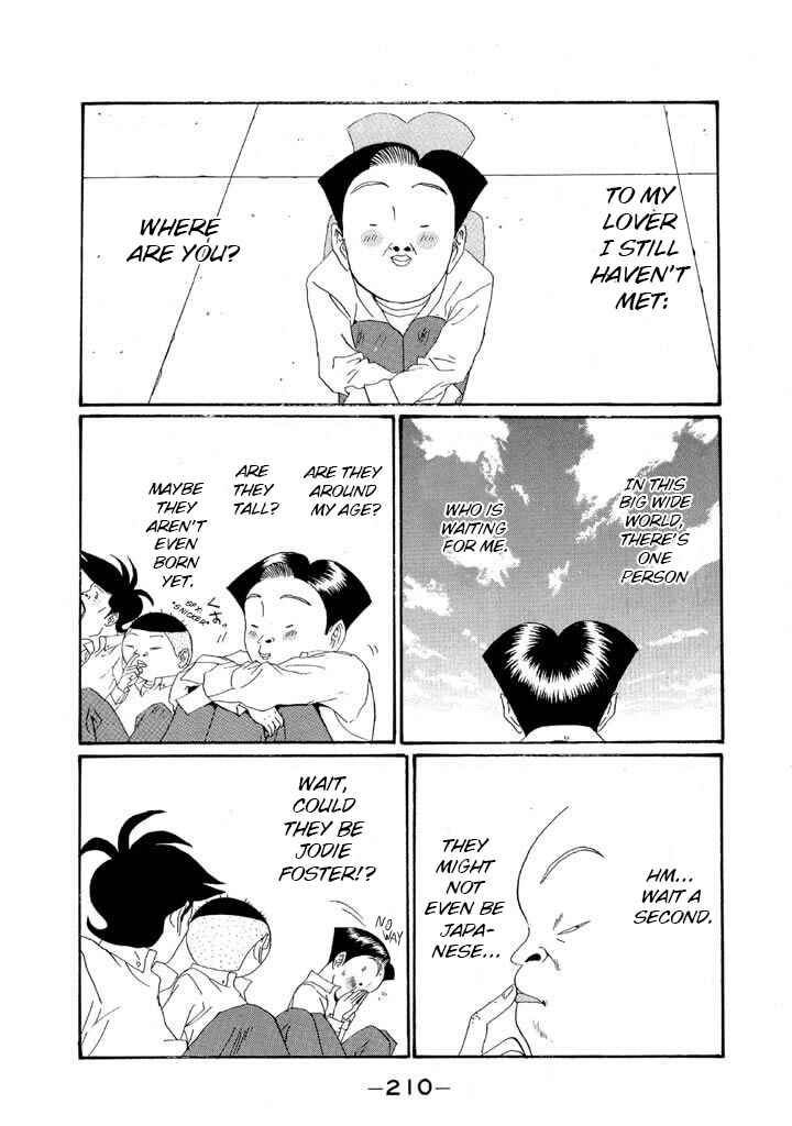 Chapter 155 - Page 2