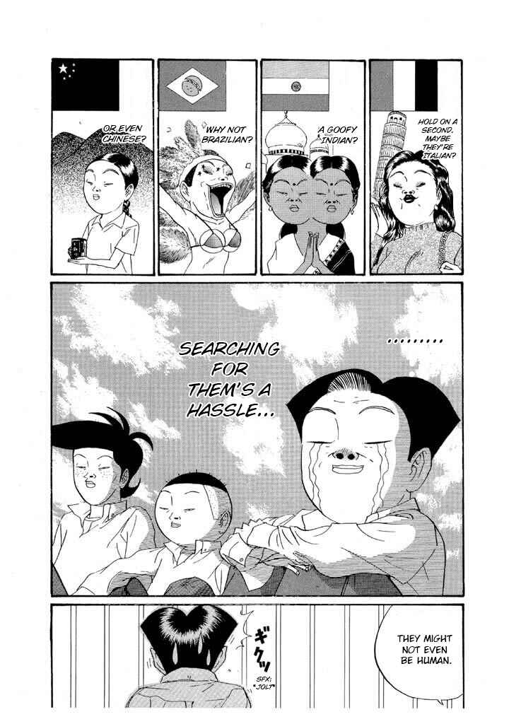 Chapter 155 - Page 3
