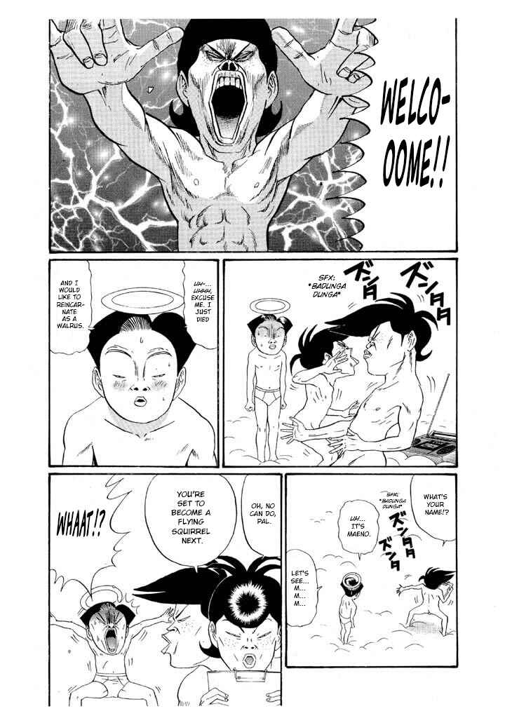 Chapter 155 - Page 6