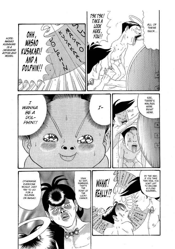 Chapter 155 - Page 8