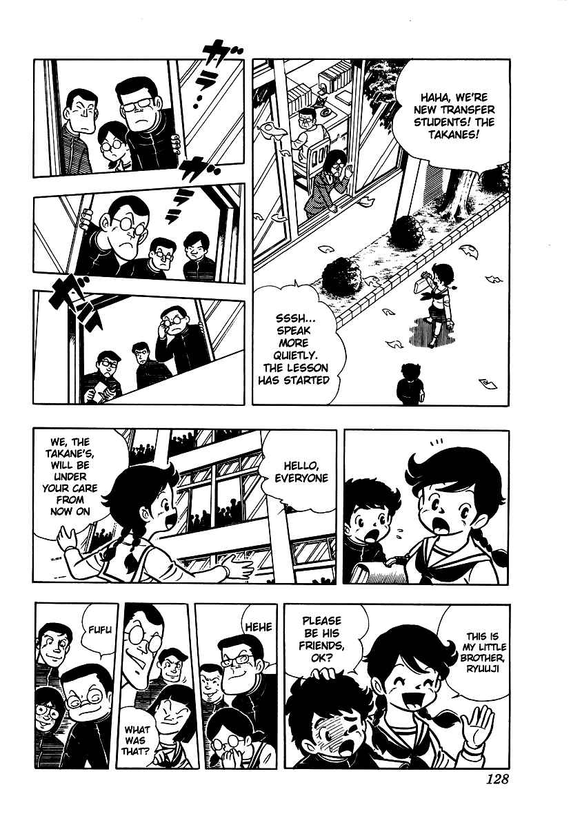 Chapter 5 - Page 3