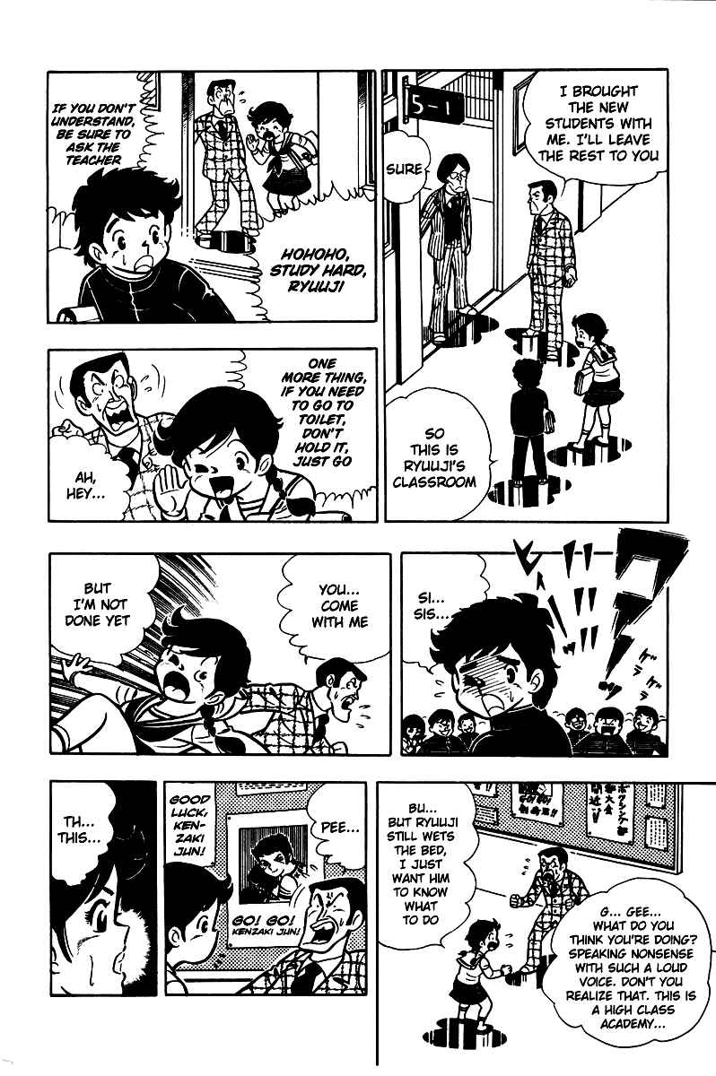 Chapter 5 - Page 5