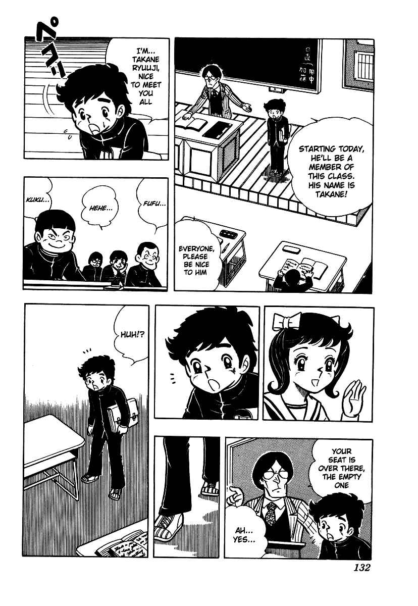 Chapter 5 - Page 7