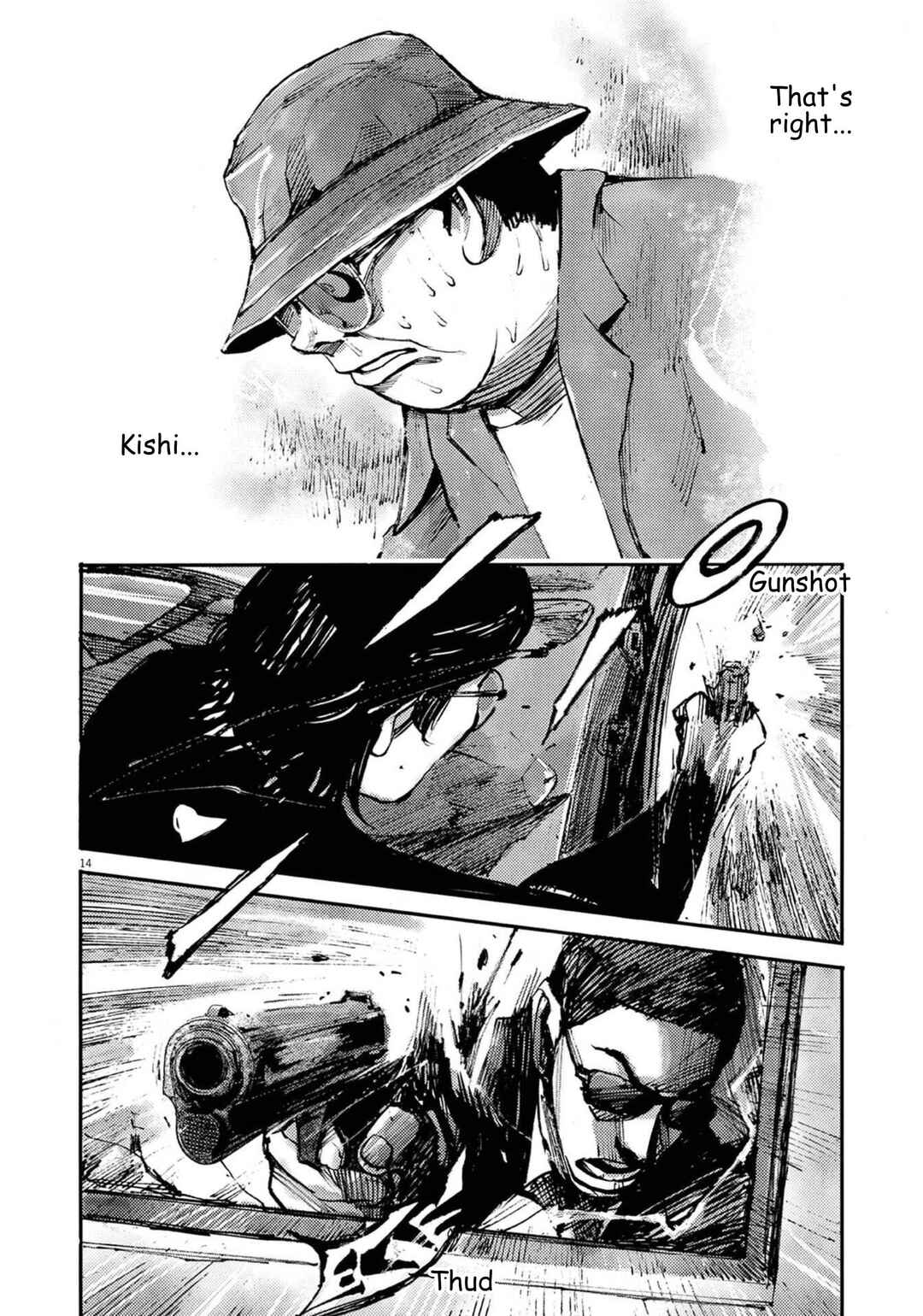 Chapter 132 - Page 14