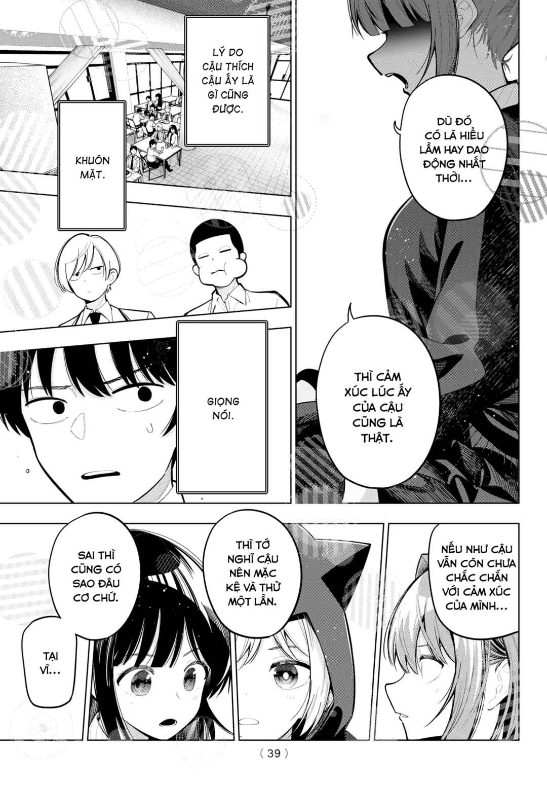 Chapter 86 - Page 11