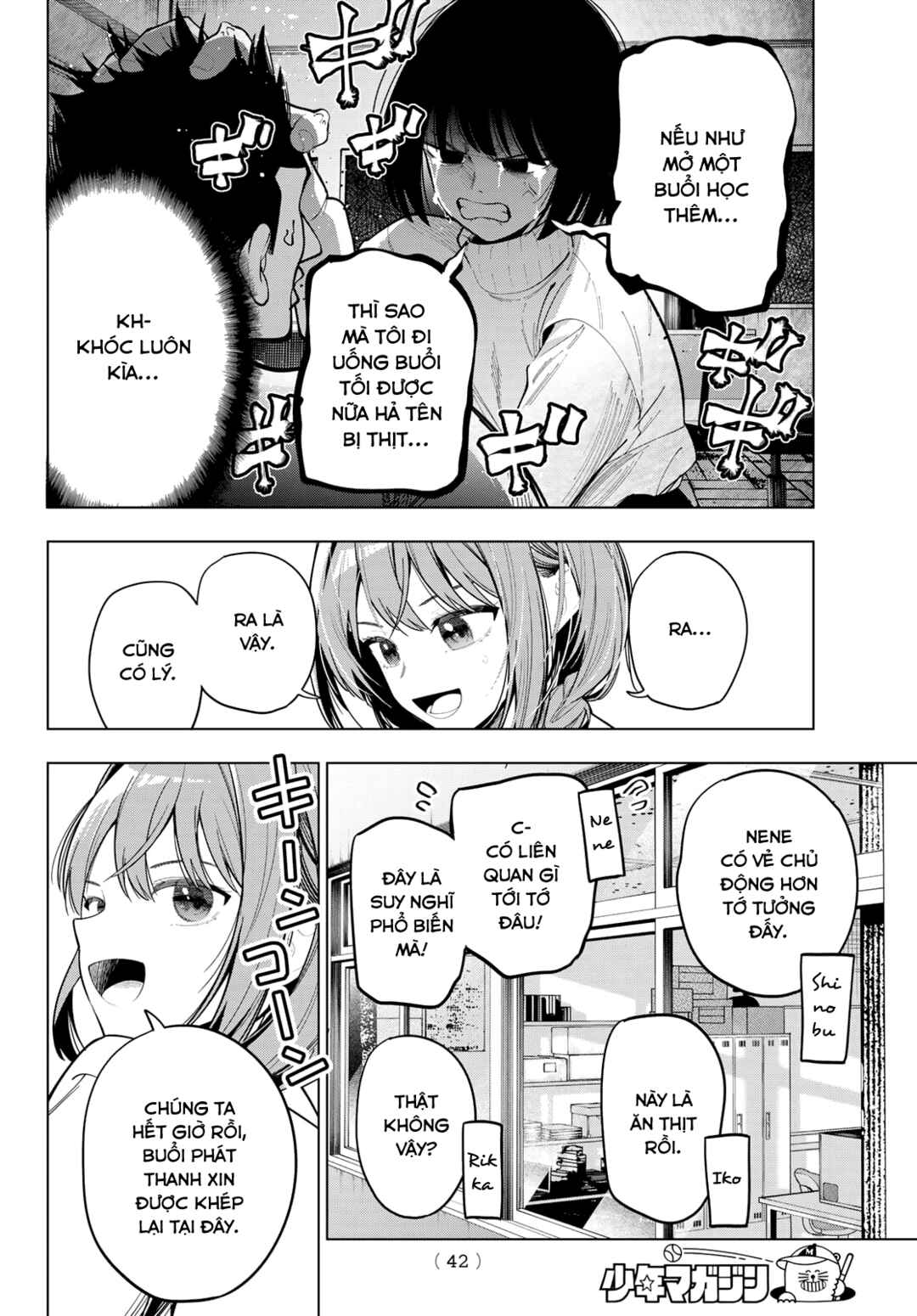 Chapter 86 - Page 14