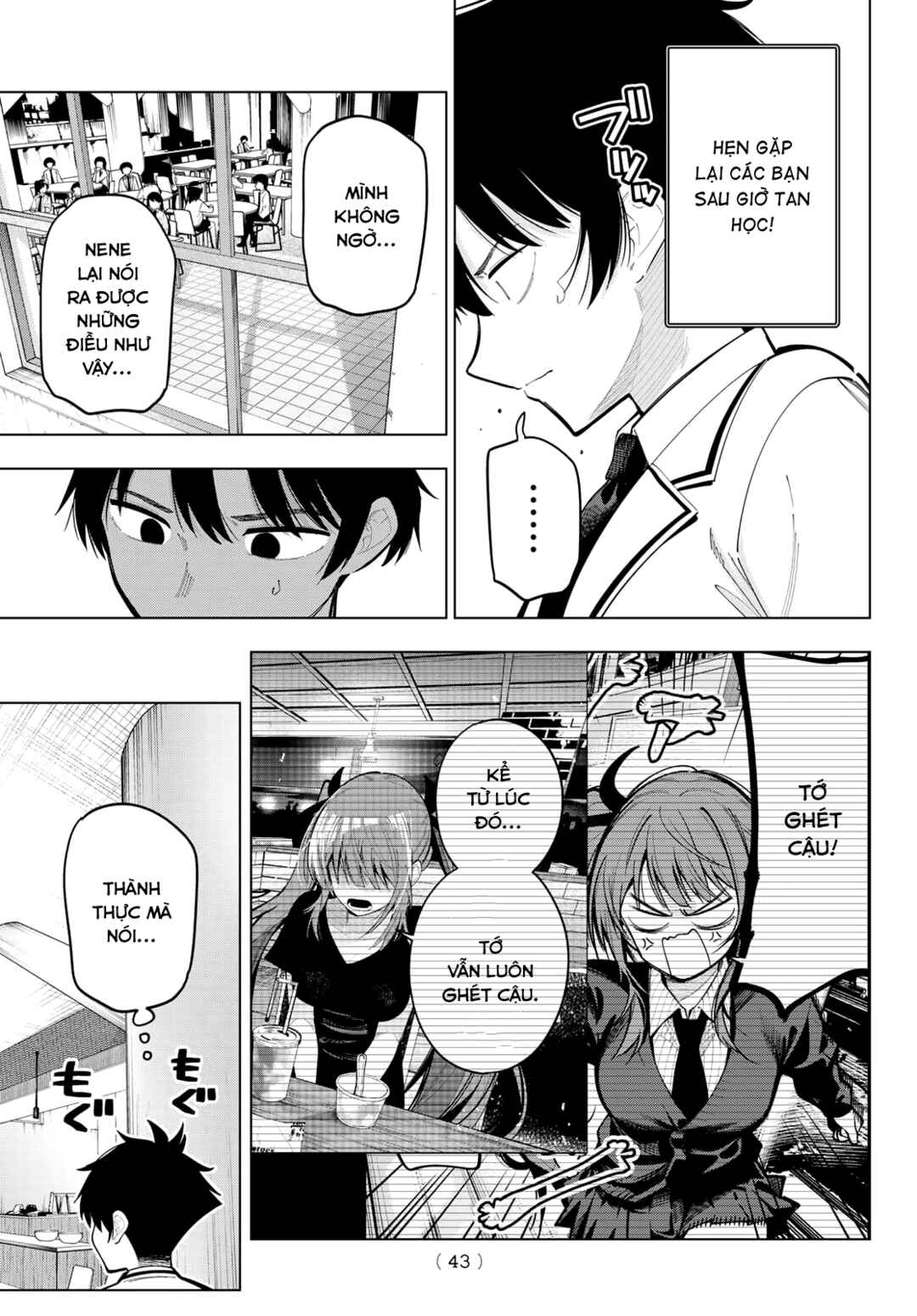 Chapter 86 - Page 15