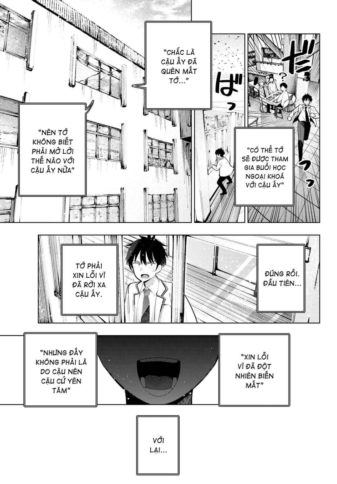 Chapter 86 - Page 19