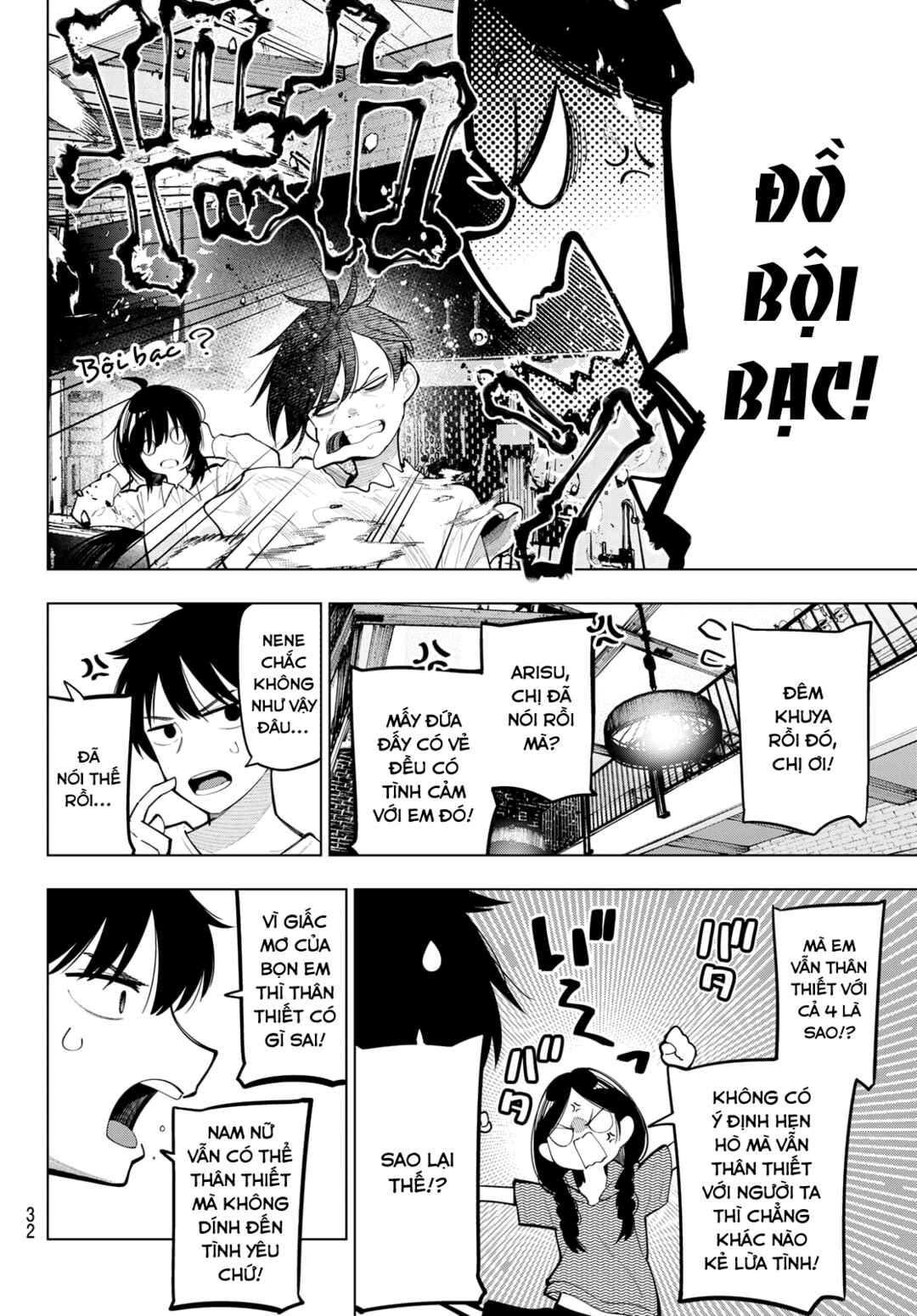 Chapter 86 - Page 4