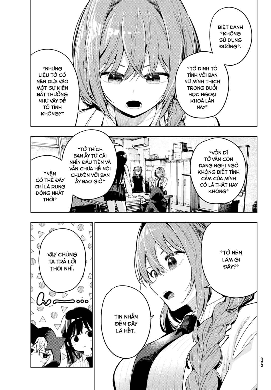 Chapter 86 - Page 7
