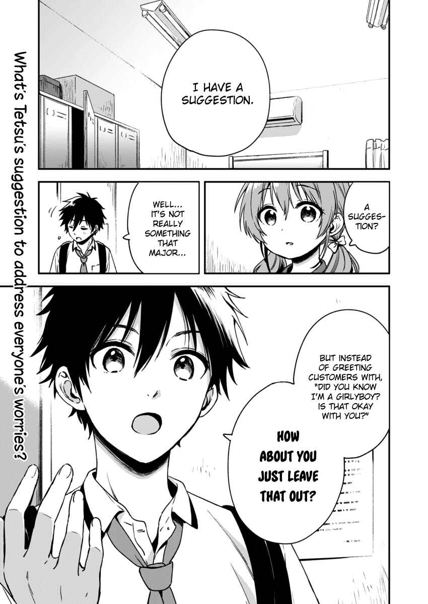 Chapter 4 - Page 2