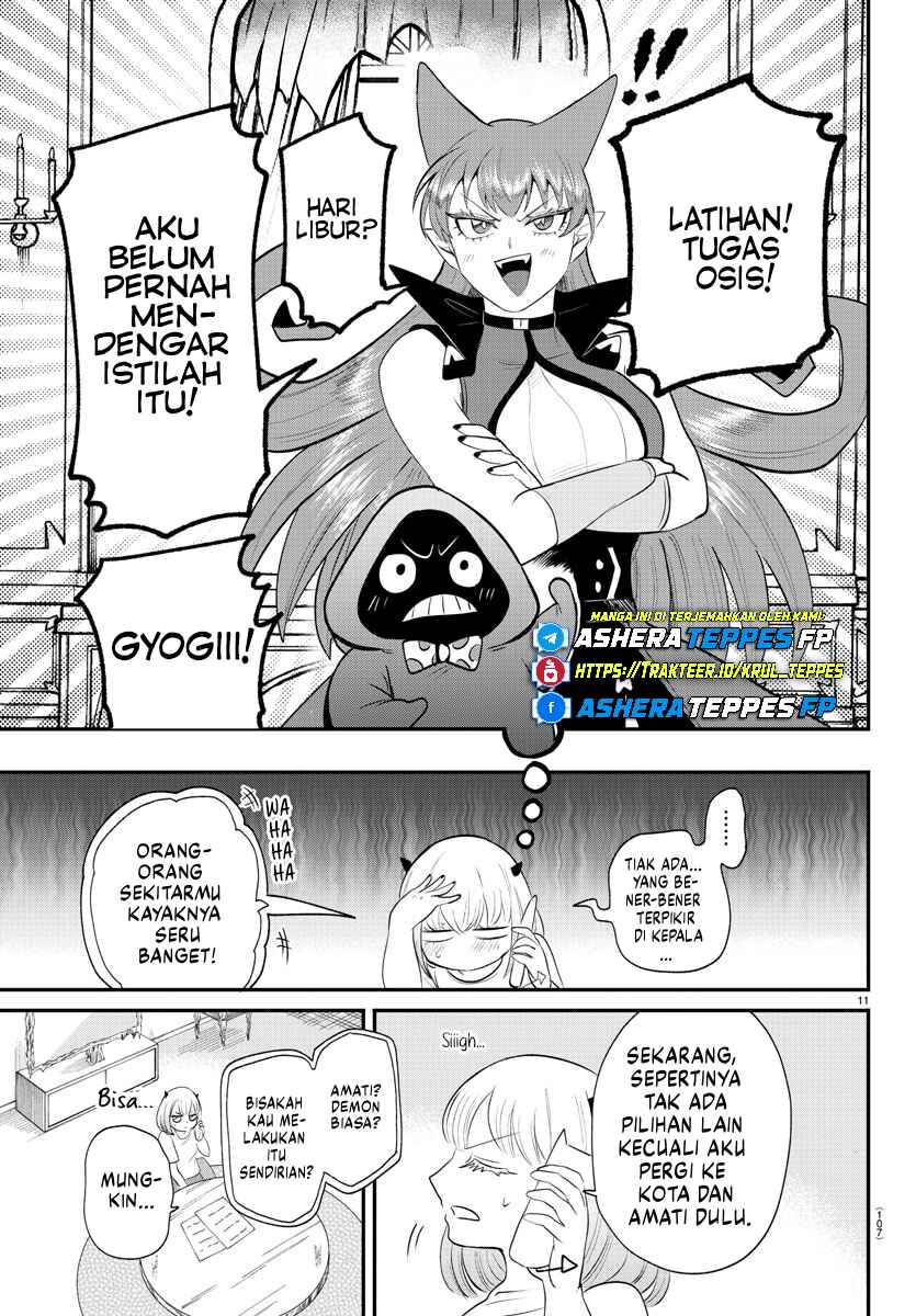 Chapter 375 - Page 12