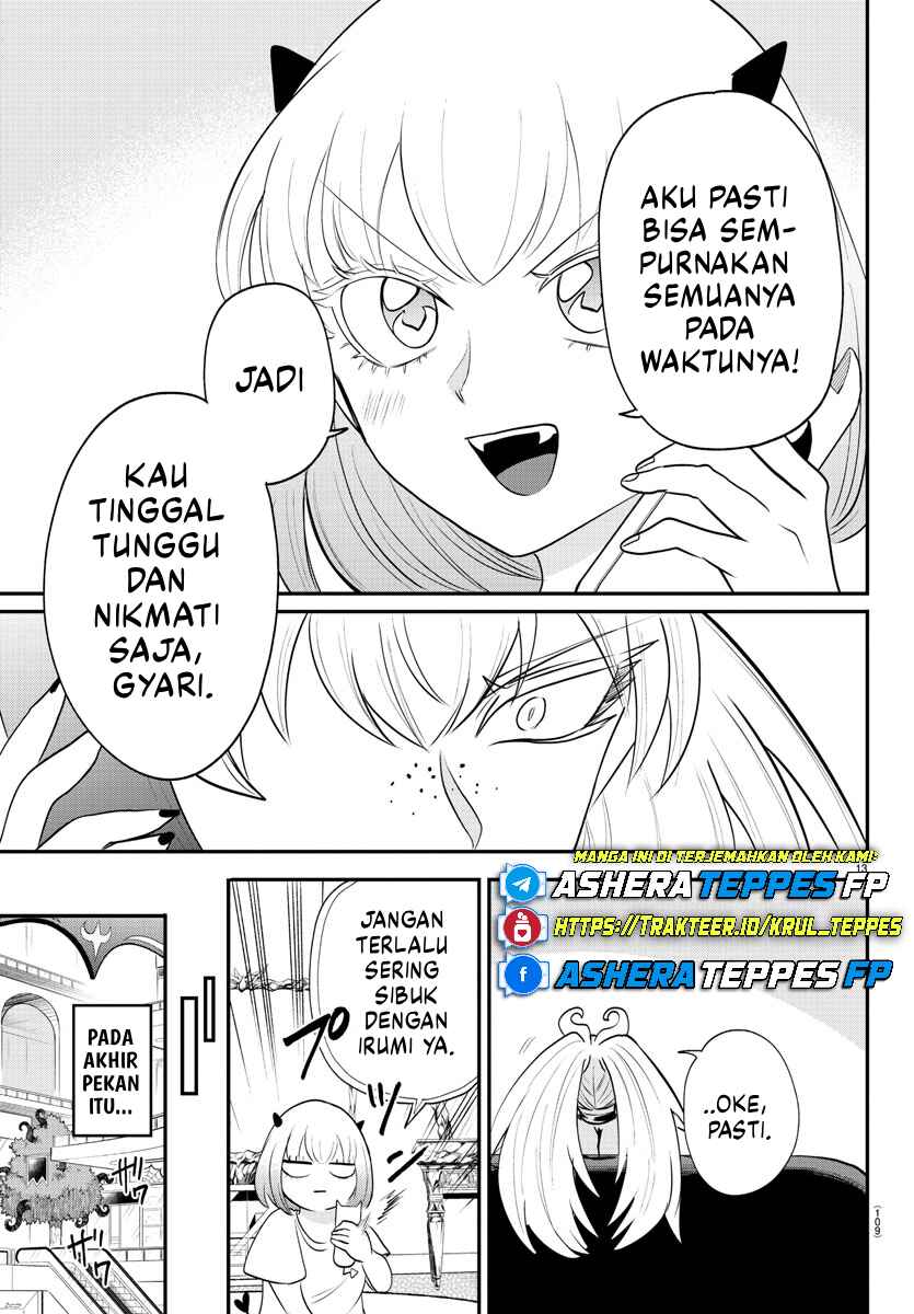 Chapter 375 - Page 14