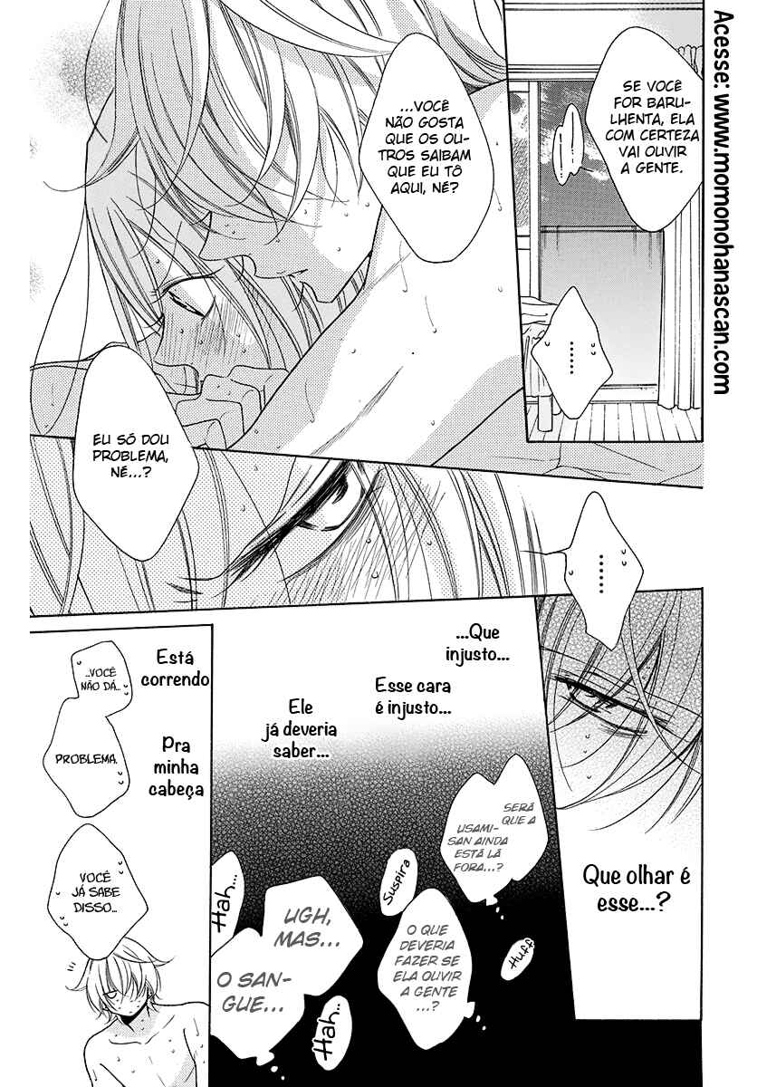 Chapter 108.2 - Page 12
