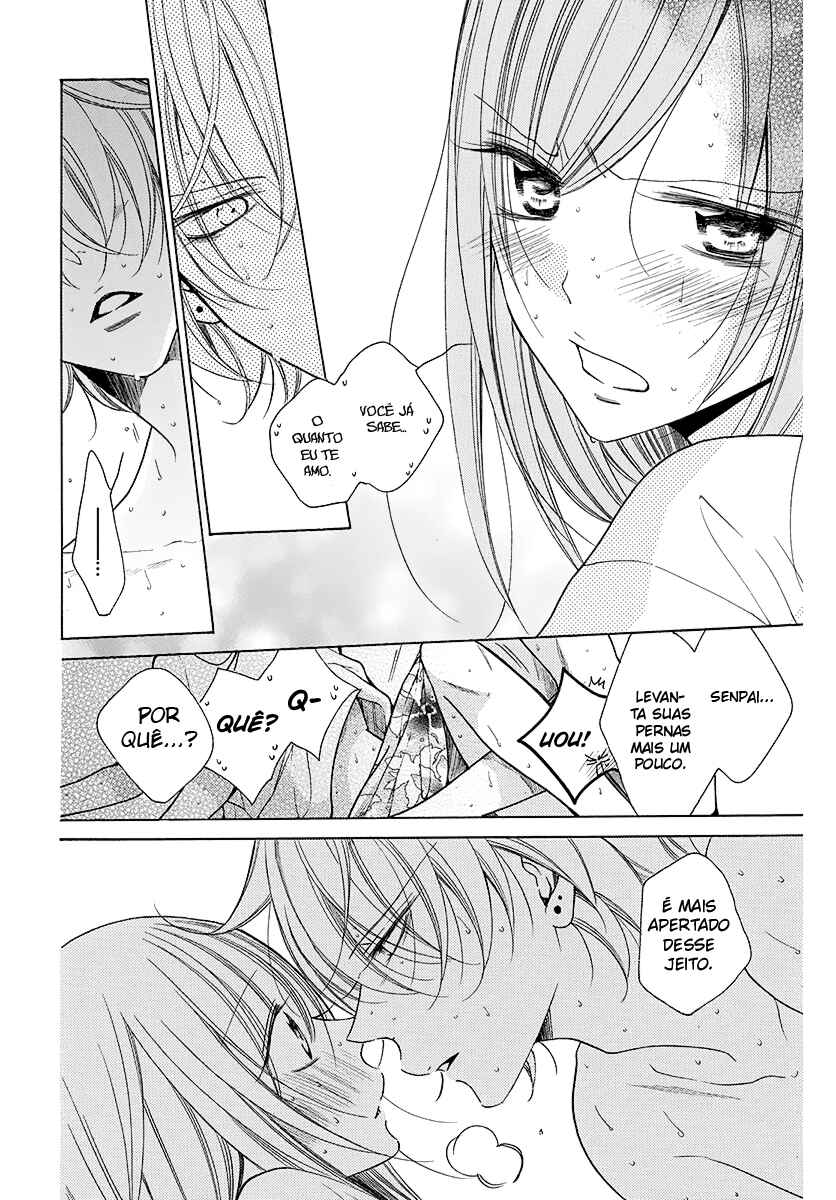 Chapter 108.2 - Page 13