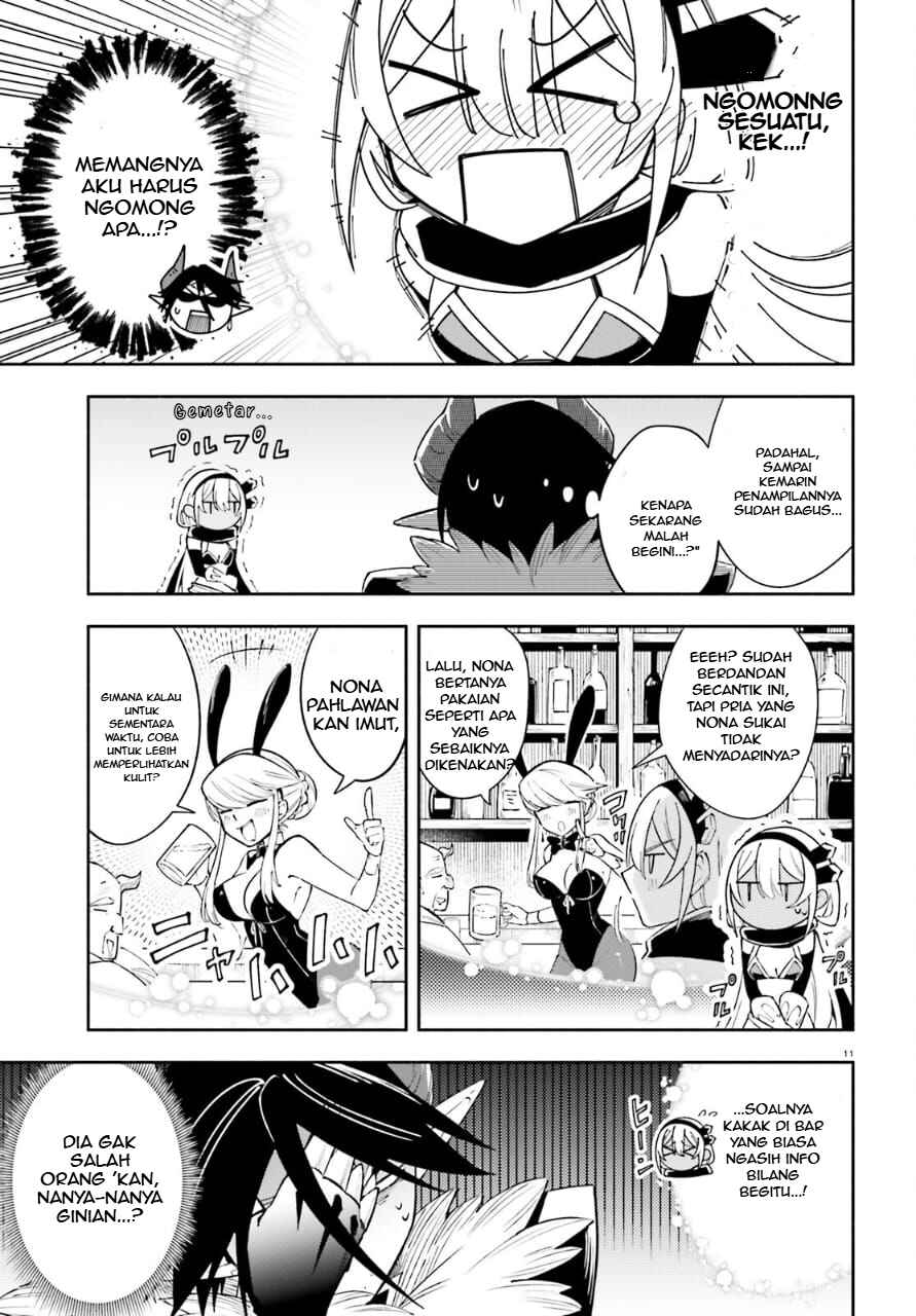 Chapter 3 - Page 12