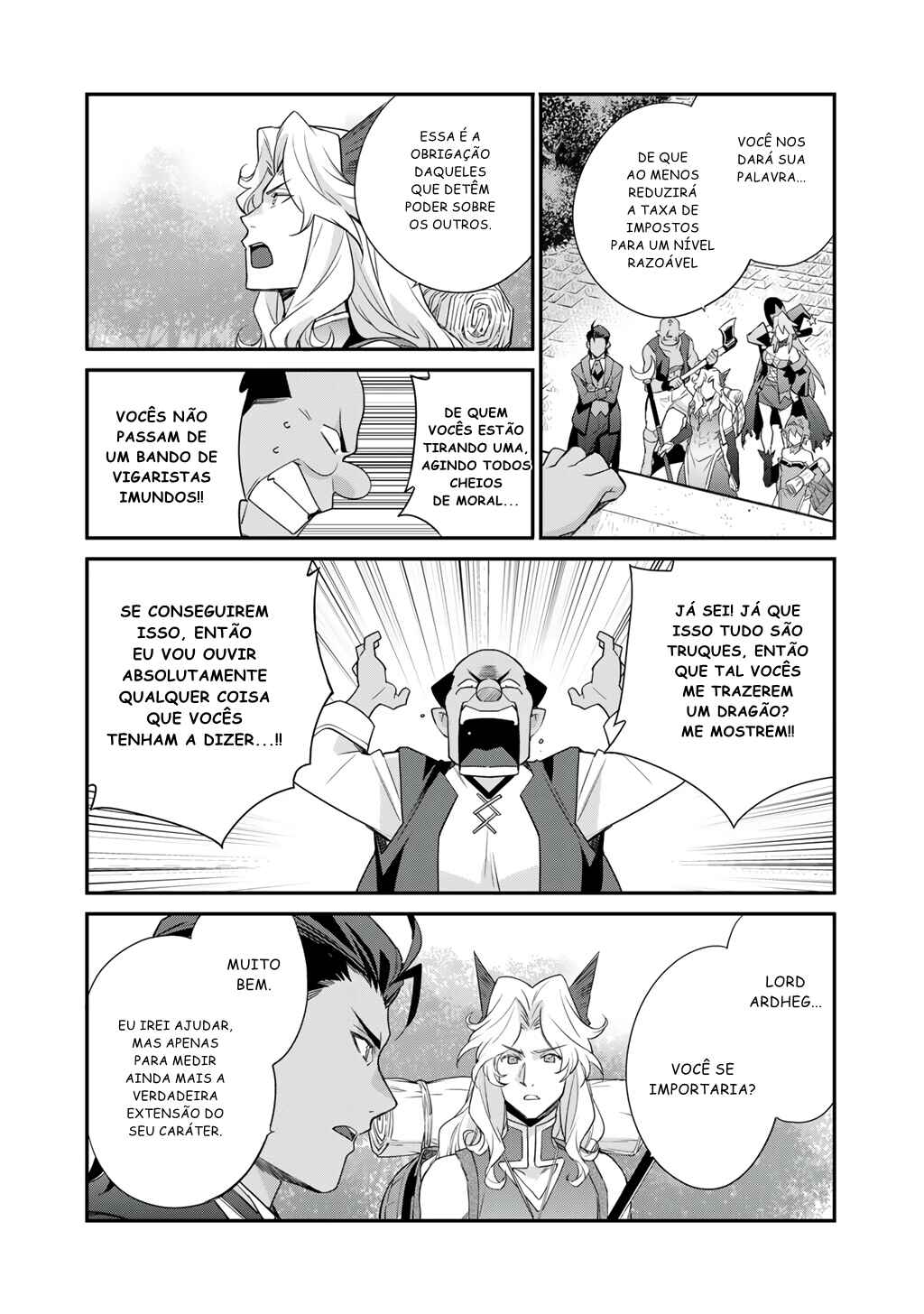 Chapter 67 - Page 17