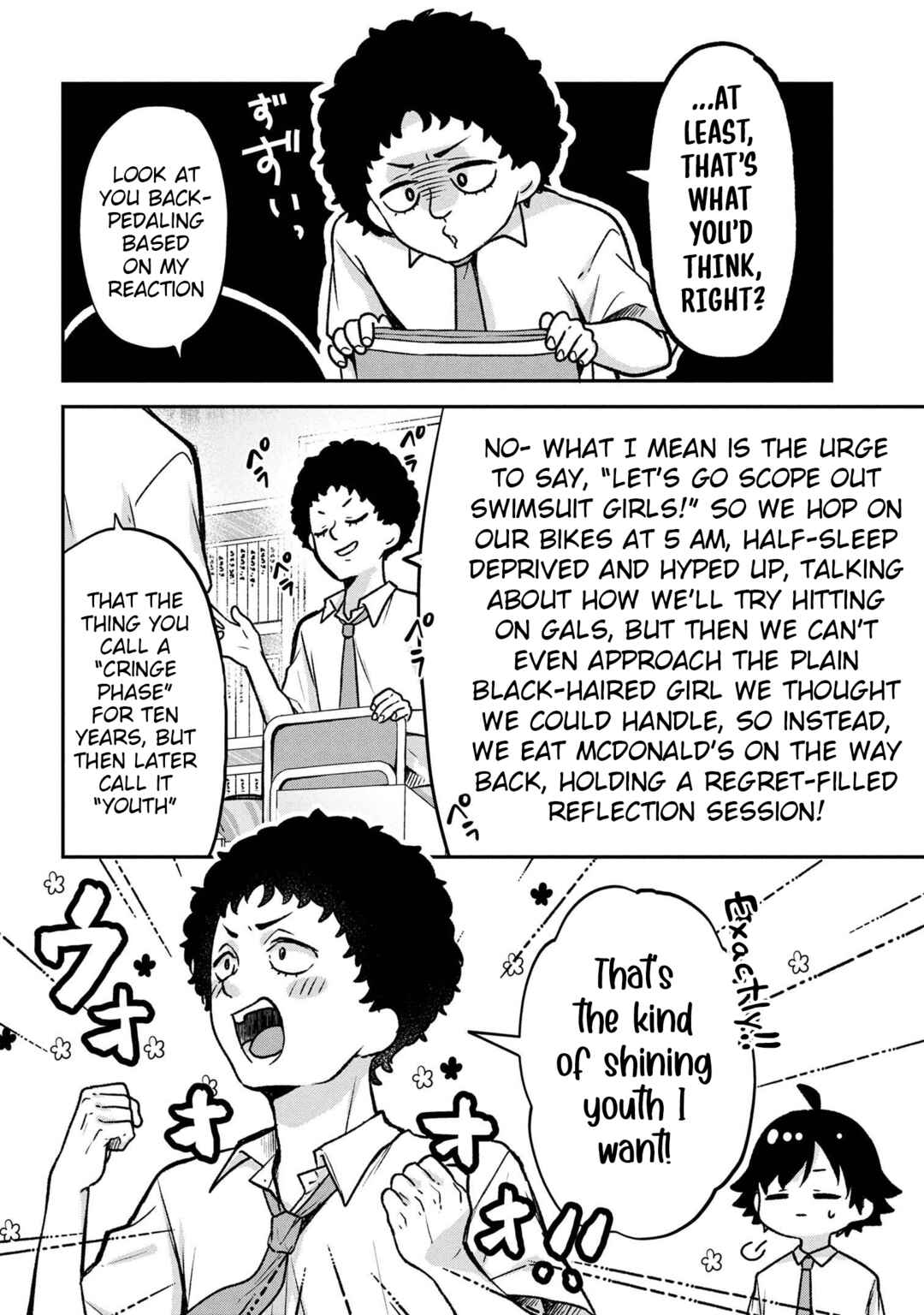 Chapter 5 - Page 4