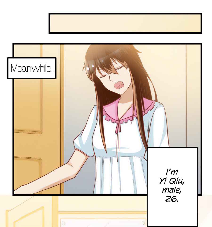 Chapter 73 - Page 6