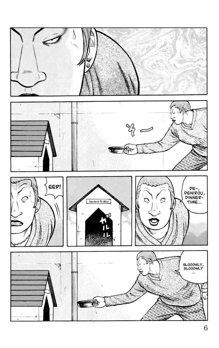Chapter 5 - Page 7