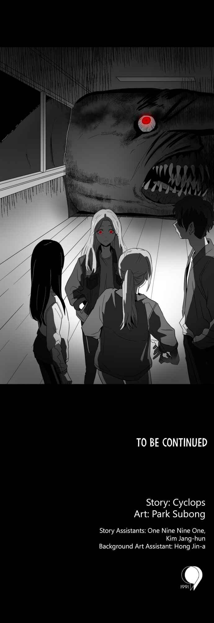 Chapter 16 - Page 14