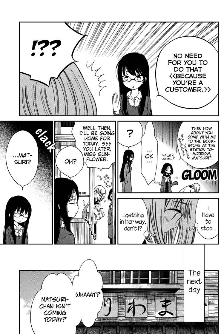 Chapter 11 - Page 7