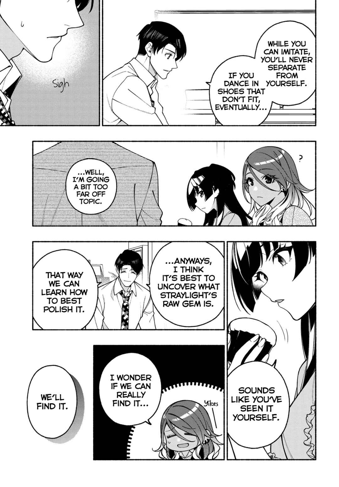 Chapter 17.1 - Page 9