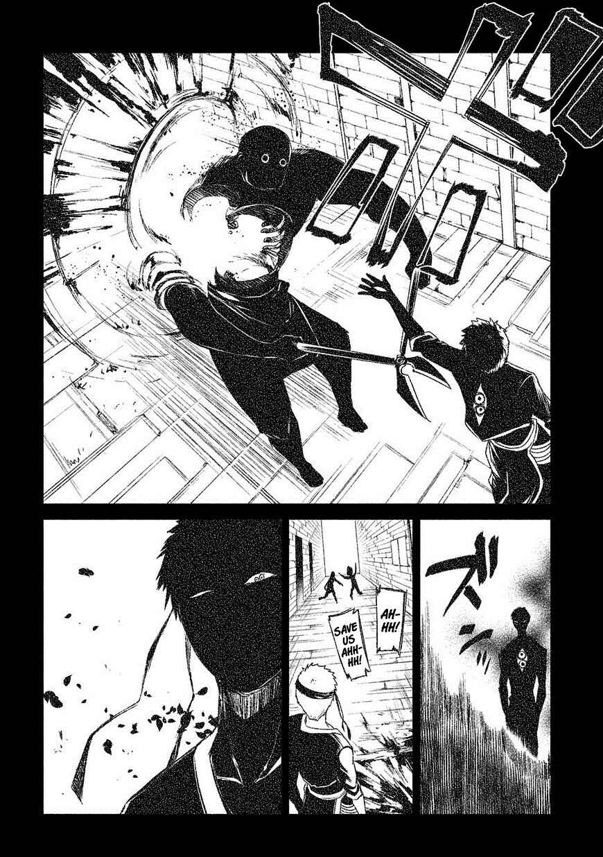 Chapter 25 - Page 10