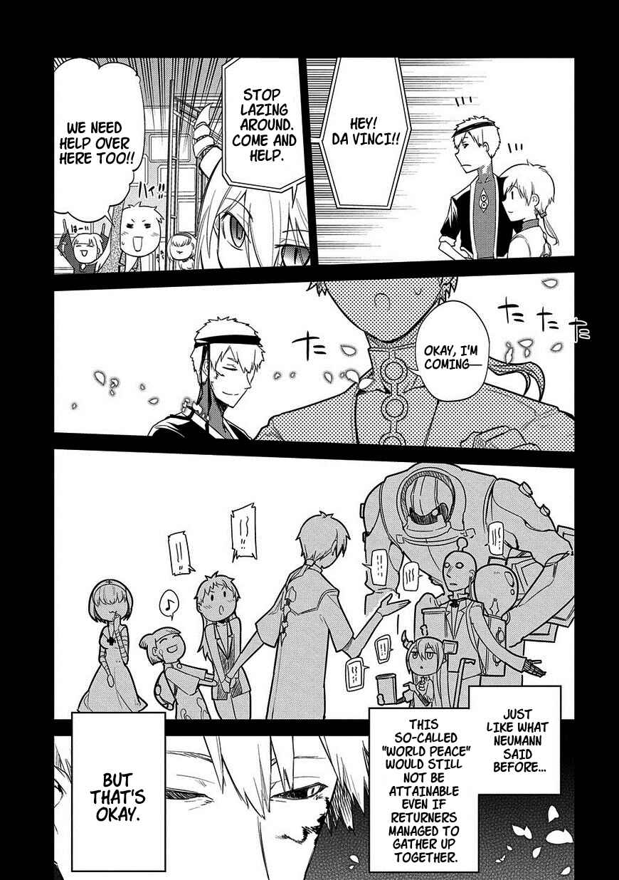 Chapter 25 - Page 19
