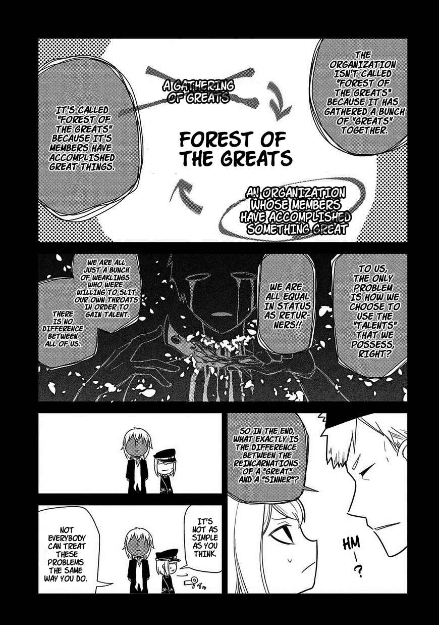 Chapter 25 - Page 7