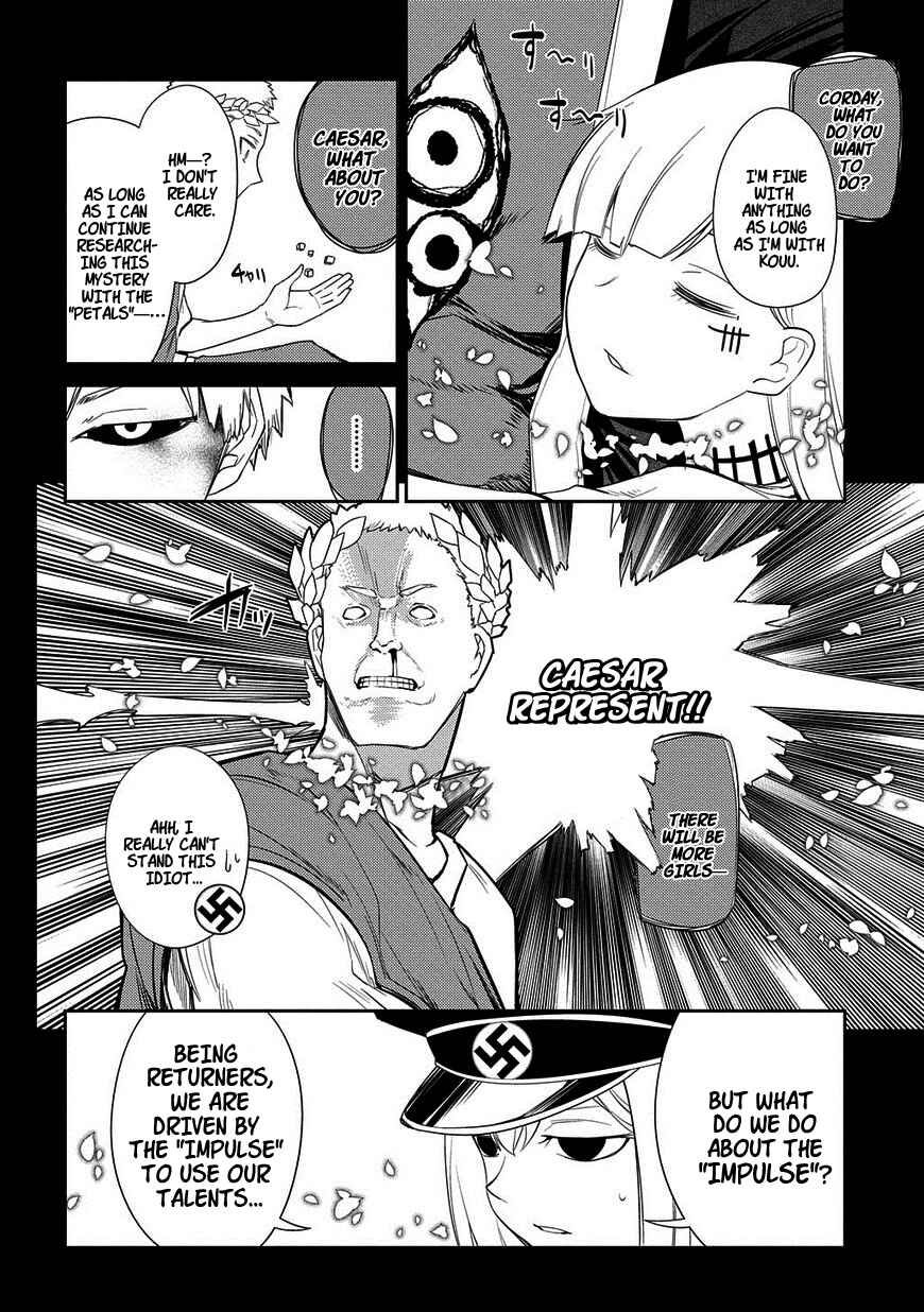 Chapter 25 - Page 8
