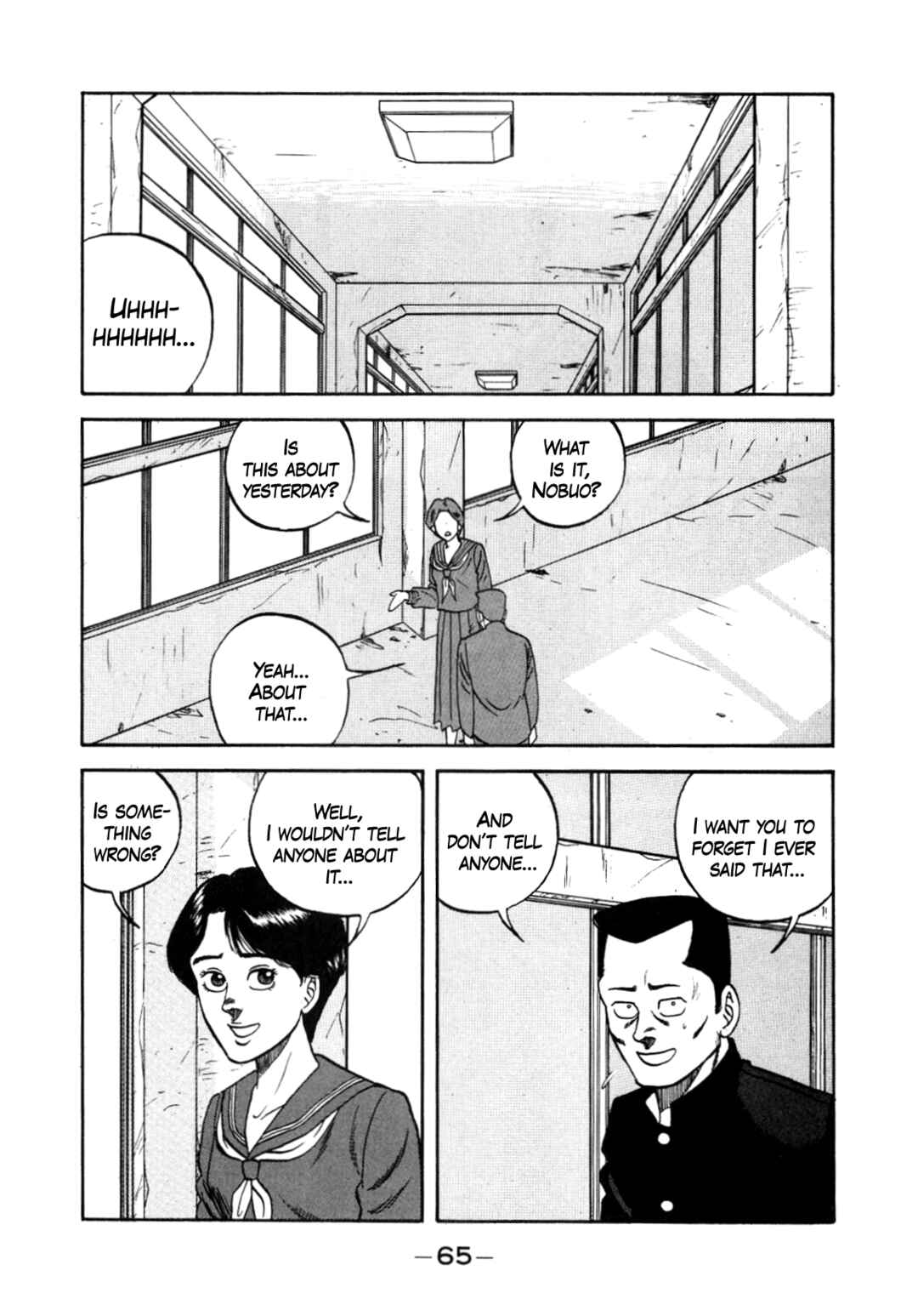 Chapter 149 - Page 5