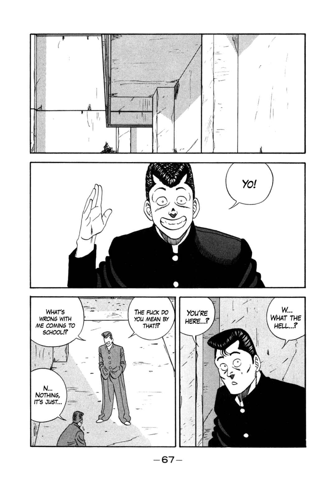 Chapter 149 - Page 7