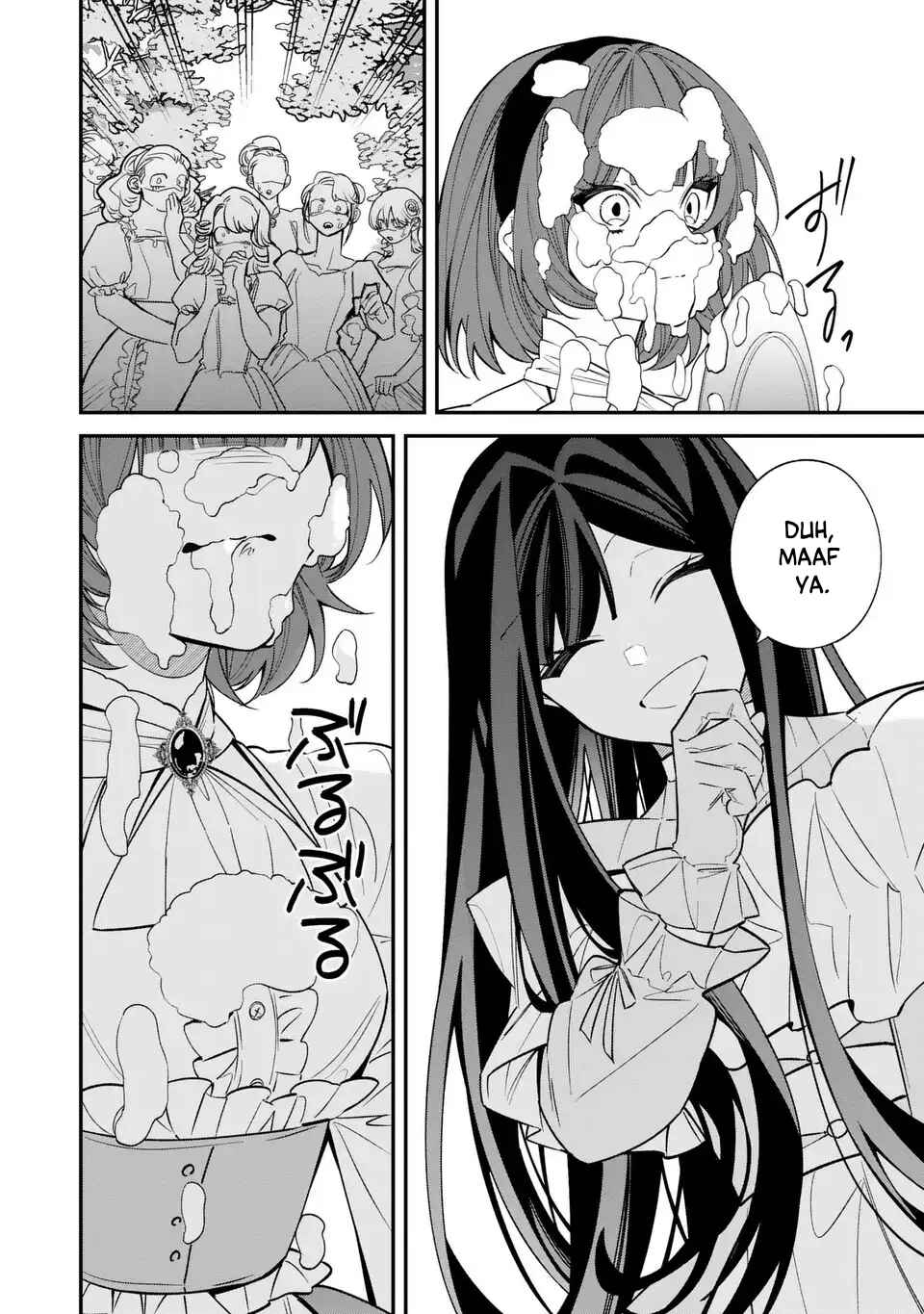 Chapter 2 - Page 4