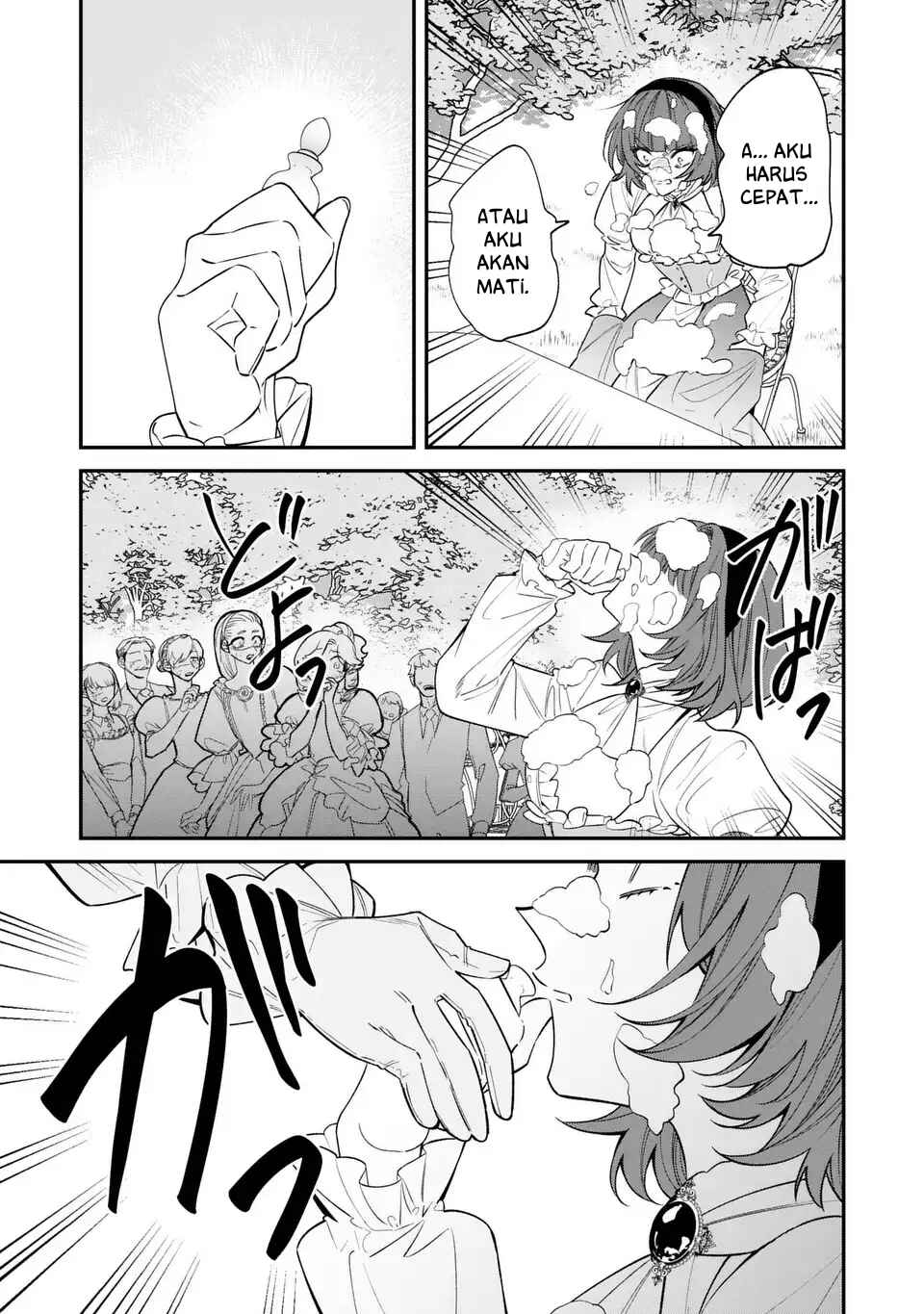Chapter 2 - Page 5