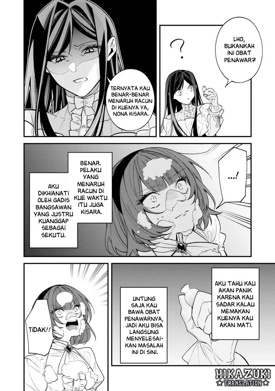 Chapter 2 - Page 6
