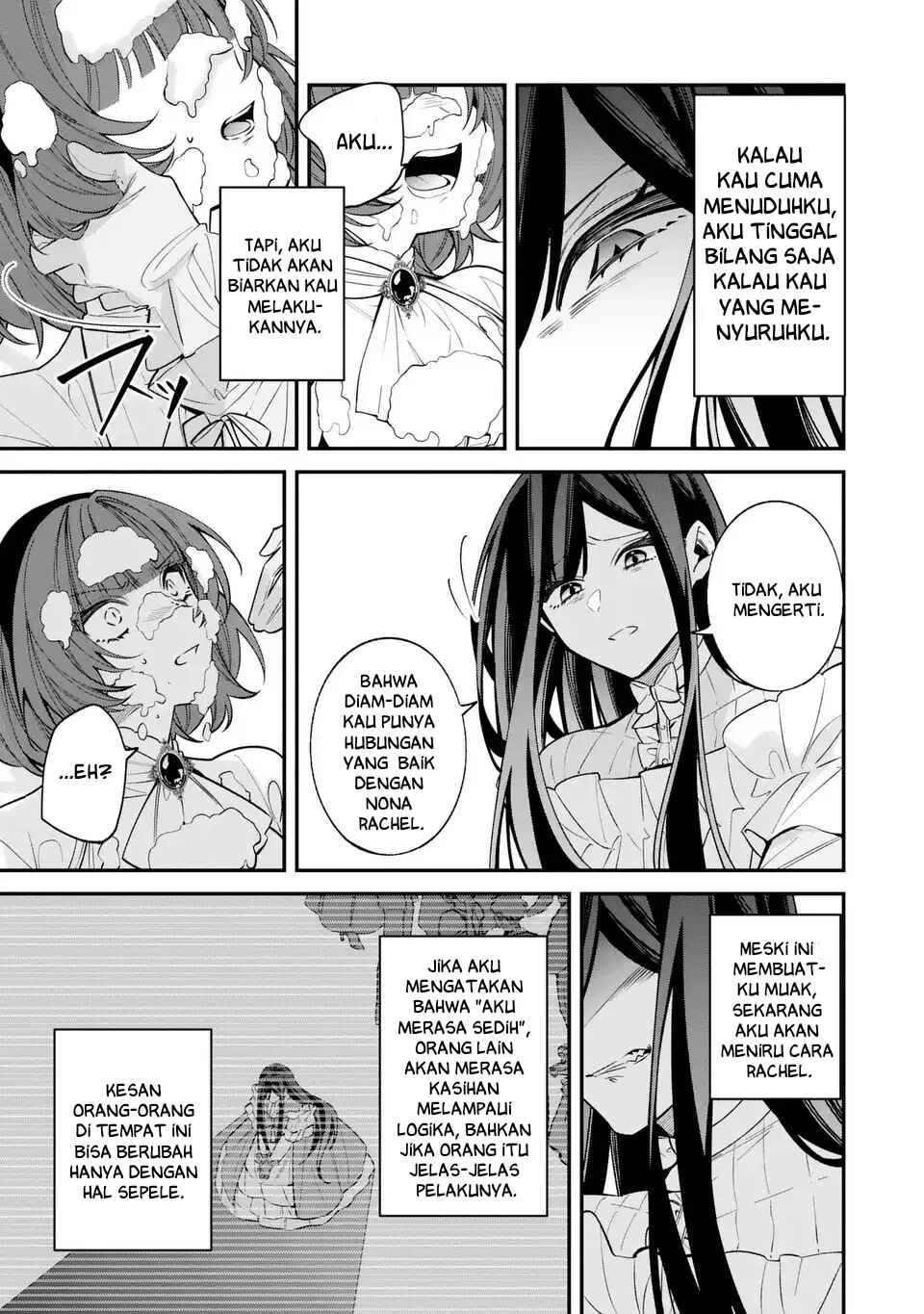 Chapter 2 - Page 7