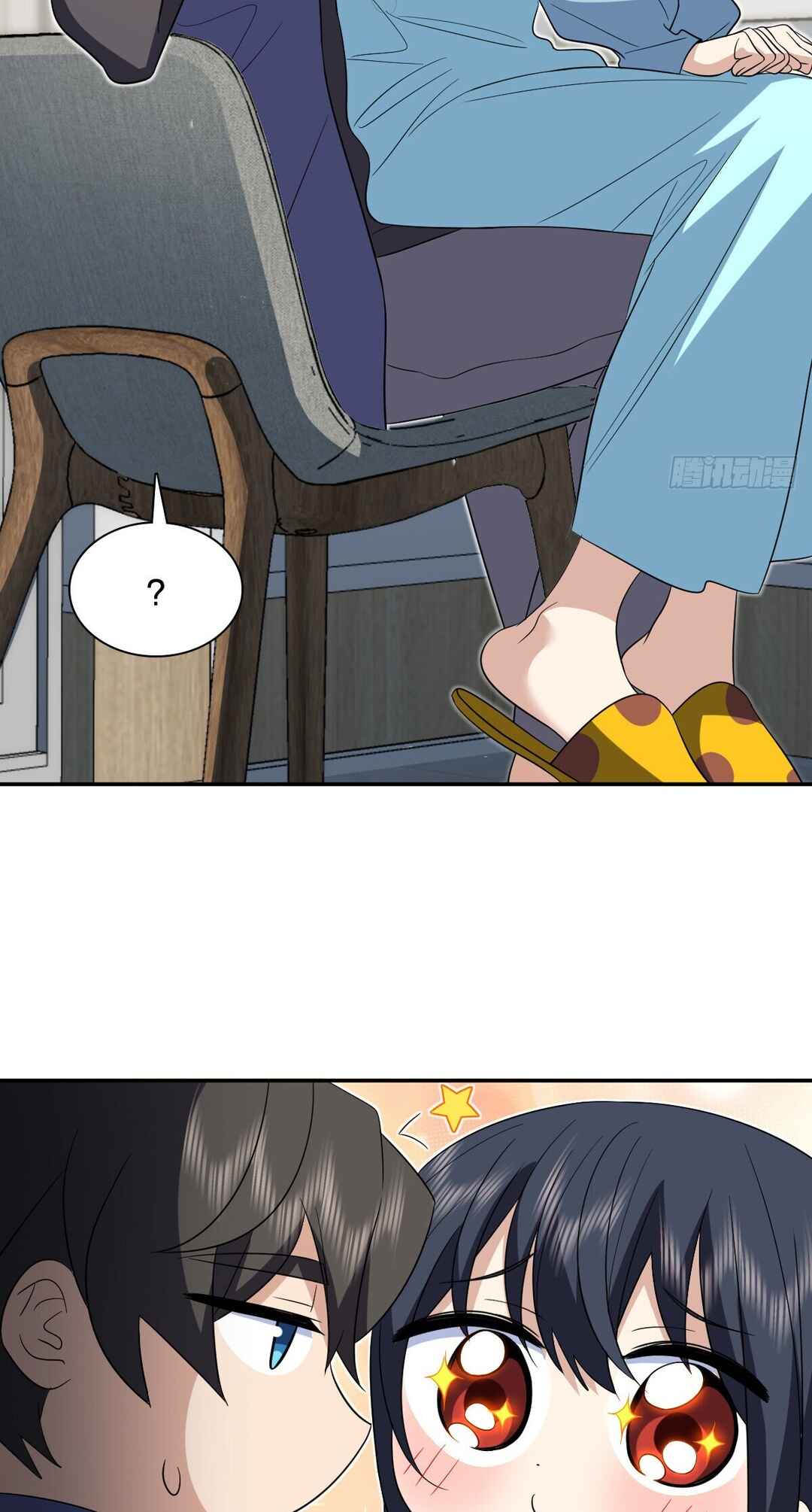 Chapter 345 - Page 5