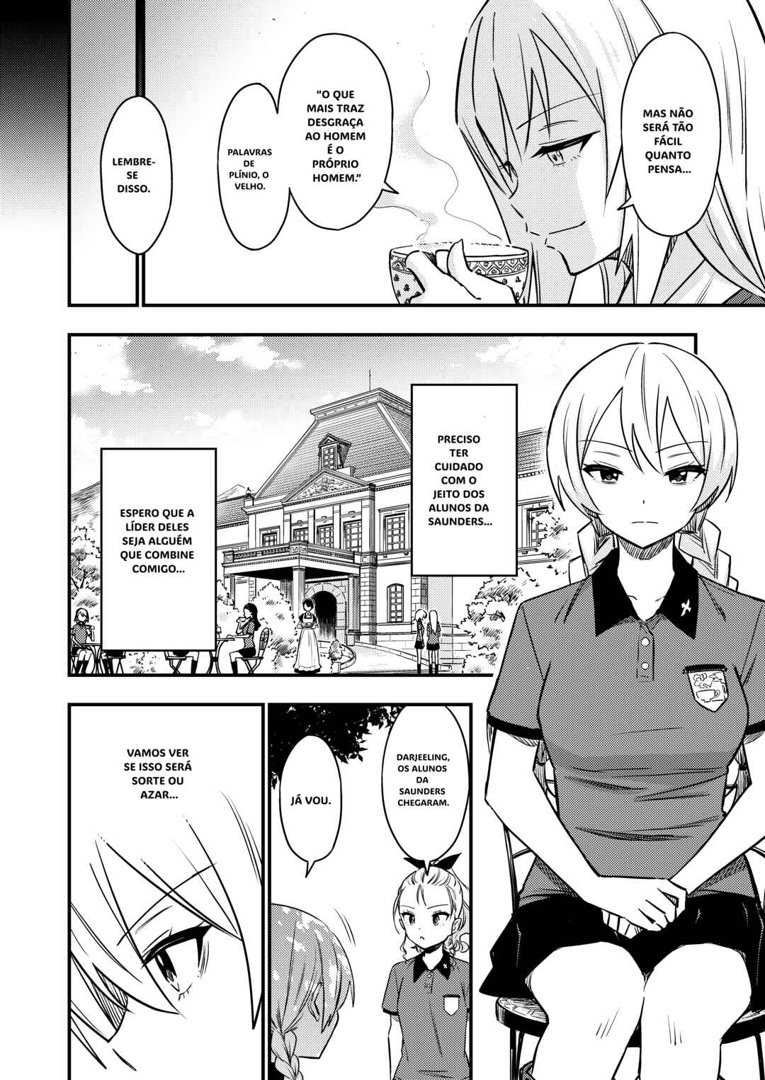 Chapter 2 - Page 5