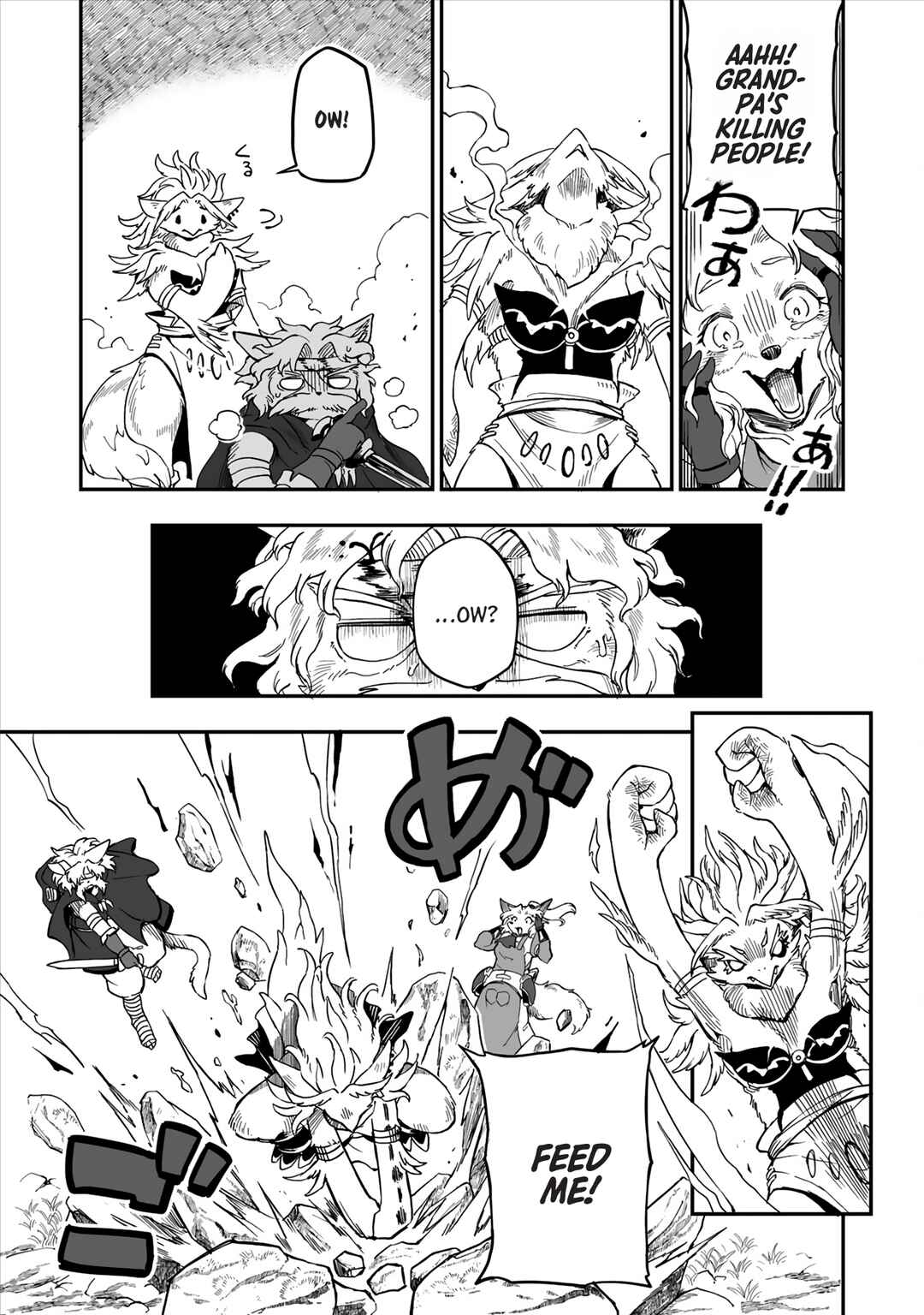 Chapter 2 - Page 16