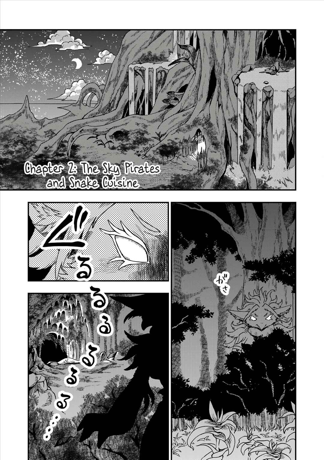 Chapter 2 - Page 2