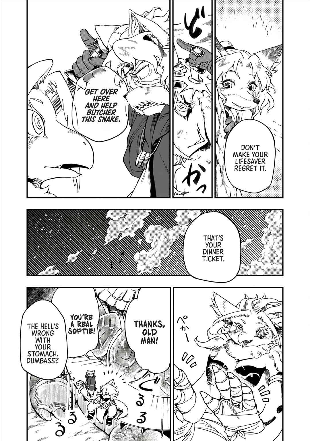 Chapter 2 - Page 23