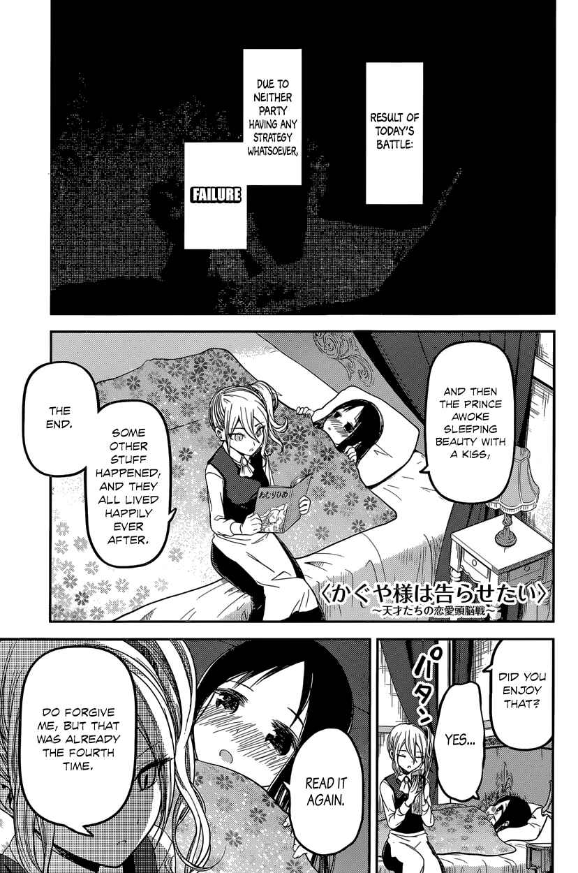 Chapter 35 - Page 1