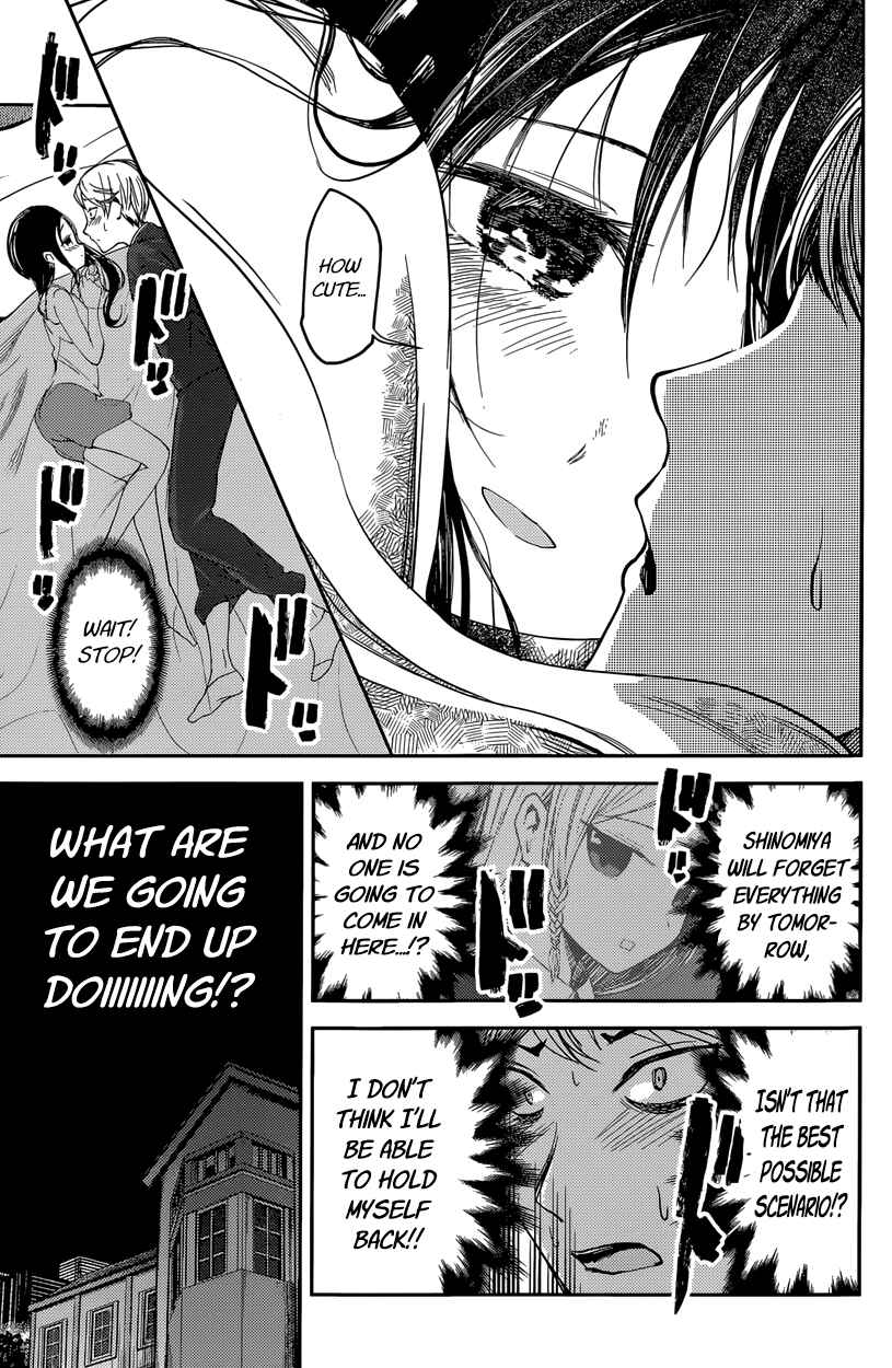 Chapter 35 - Page 15